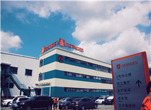 6s目視化改善實(shí)戰(zhàn):目視化管理改善42問