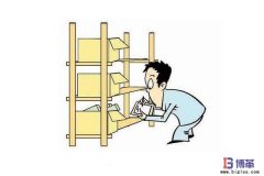 庫(kù)存管理之交付周期設(shè)計(jì)(下)