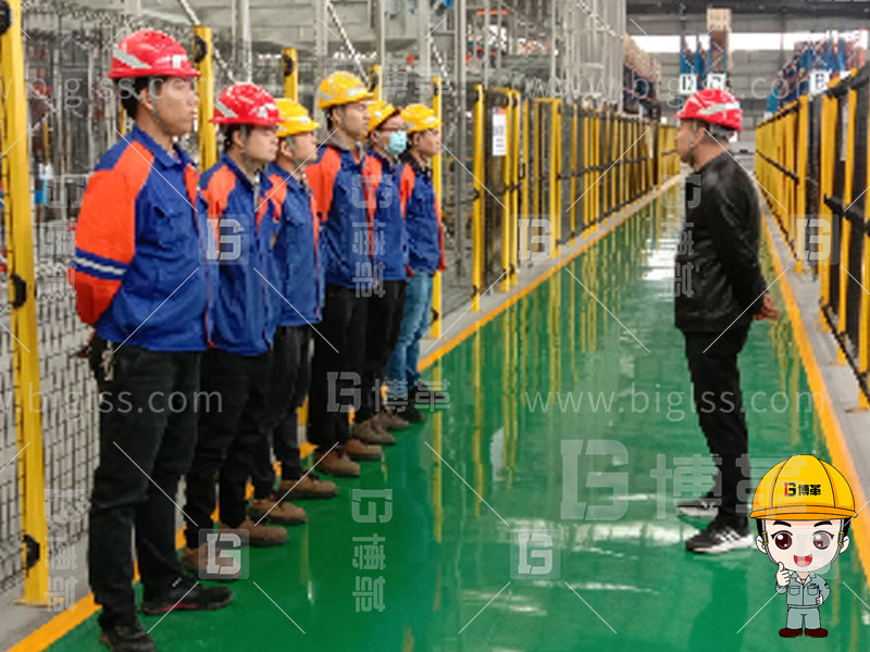 5S管理，6S管理，5S咨詢，6S咨詢，5S培訓，6S培訓，上海博革， 博革咨詢