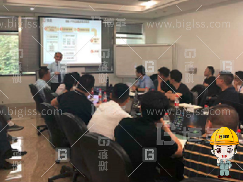 TPM生產，TPM管理，TPM咨詢，TPM培訓，TPM改善，上海博革，博革咨詢