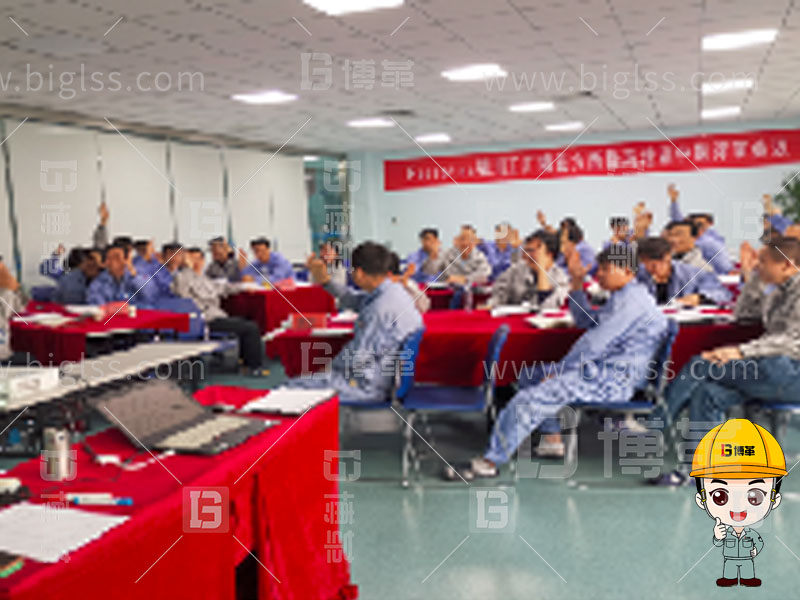 精益人才，精益人才培養(yǎng)，精益人才培訓(xùn)，班組長(zhǎng)培訓(xùn)，金牌班組長(zhǎng)，管理者實(shí)戰(zhàn)，管理者實(shí)戰(zhàn)培訓(xùn)，上海博革，博革咨詢
